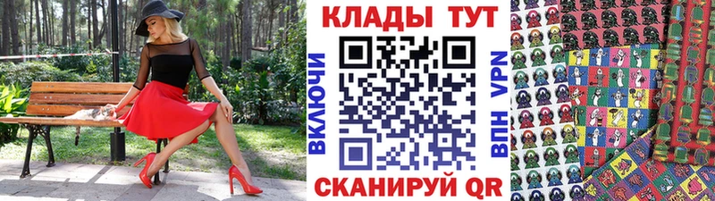 Гашиш Сергач
