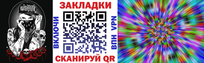 Хочу наркоту Сергач А ПВП Галлюциногенные грибы Гашиш Конопля КОКАИН