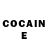 Кетамин ketamine Dono Mukhammadieva
