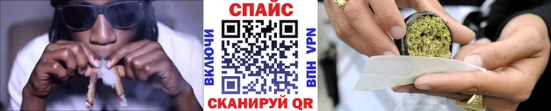 darknet формула  blacksprut ТОР  Сергач  Бутират бутандиол 