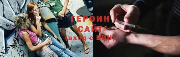 jwh Аркадак