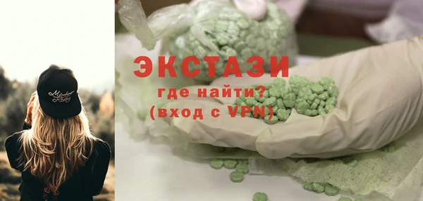 jwh Аркадак