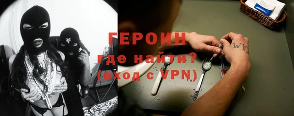 дистиллят марихуана Армянск