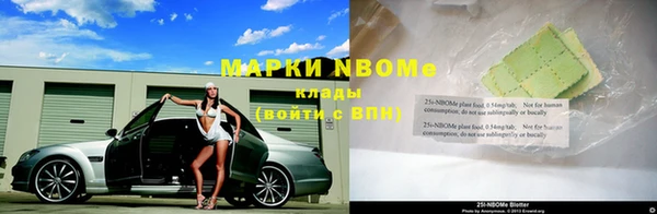 jwh Аркадак