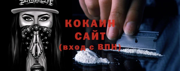 jwh Аркадак