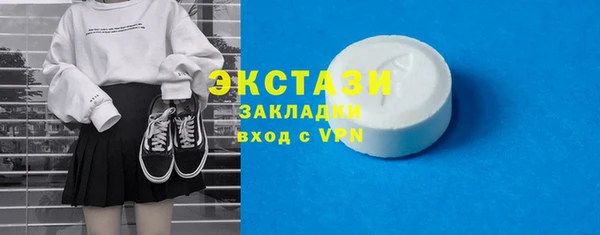 jwh Аркадак
