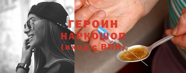 дистиллят марихуана Армянск