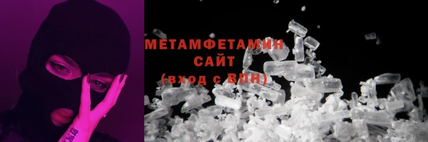 дистиллят марихуана Армянск