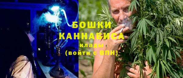дистиллят марихуана Армянск