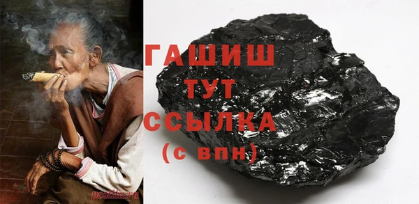дистиллят марихуана Армянск