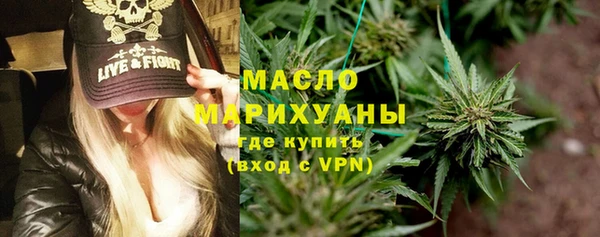 jwh Аркадак