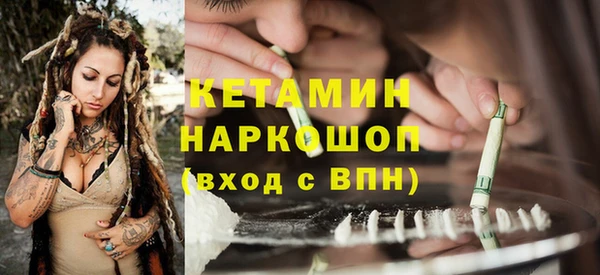 дистиллят марихуана Армянск
