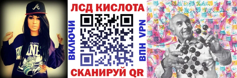 наркошоп  МЕГА tor  Марки NBOMe 1500мкг  Сергач 